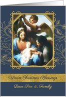 Dear Son and Family, Christmas Blessings, Nativity, Gold Effect card