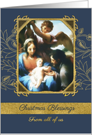 From all of us, Christmas Blessings, Nativity, Gold Effect card