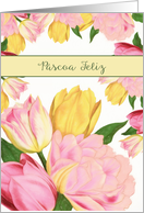 Happy Easter in Portuguese, Pscoa Feliz, Yellow and Pink Tulips card