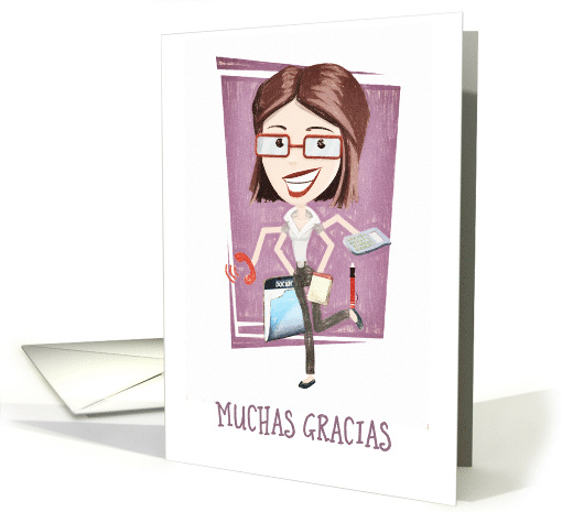 Muchas Gracias, Employee Relations, Spanish, Thank You Very Much card