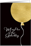 Happy Birthday in Yiddish, Glitter Foil Effect Balloon card