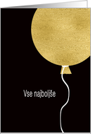 Happy Birthday in Slovenian, Gold Glitter/Foil effect card