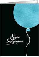 Happy Birthday in Finnish, Blue Glitter/Foil effect Balloon card