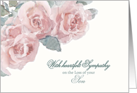 Loss of Son, Heartfelt Sympathy, Watercolor White/Pink Roses card