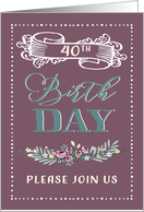 40th Birthday Party Invitation, Contemporary, floral, Lavender card