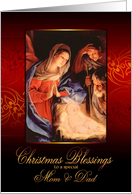 Christmas Blessings to my Mom and Dad, Gold Effect, Nativity card