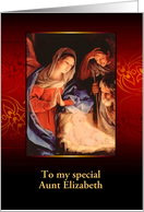 Customizable, Insert your Text, Christmas, Nativity, Gold Effect card