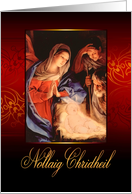 Merry Christmas in Scottish Gaelic, Nollaig chridheil, Gold Effect card