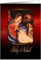 Merry Christmas in Portuguese, Feliz Natal, Gold Effect card