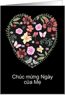 Happy Mother’s Day, in Vietnamese, Heart and Flowers card