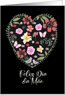 Happy Mother’s Day in Portuguese, Heart and Flowers card