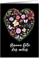 Happy Mother’s Day in French Quebec, Heart and Flowers card