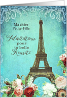 Customize, Congratulations on your Achievement/Graduation in French, card