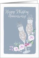 Christian, Happy Wedding Anniversary, Faux Silver card