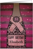 Age and Name Customizable, Happy Birthday, Champagne, Sparkle-Effect card