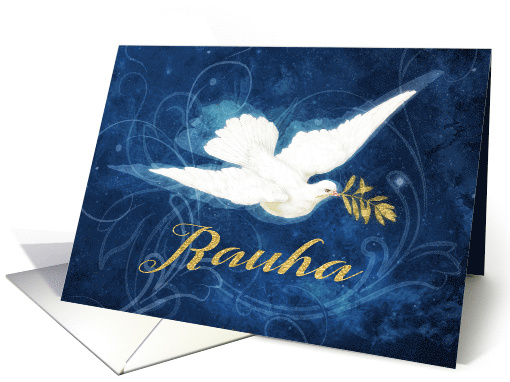 Rauha, Finnish, Peace on Earth, Merry Christmas, Dove card (1548192)