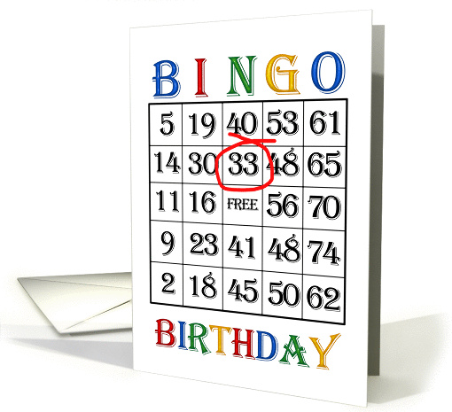 33rd Birthday Bingo card (1375648)