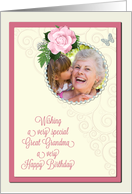 Add a picture,great grandma birthday with pink rose and jewels card