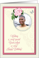 Add a picture,great aunt birthday with pink rose and jewels card