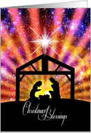 Nativity at sunset Christmas card