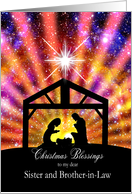 Sister and Brother-in-Law, Nativity at sunset Christmas card