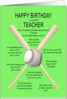 Teacher, awful baseball jokes birthday card