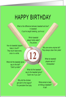 12 years old, awful baseball jokes birthday card