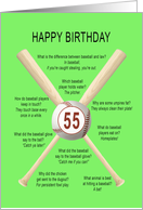 55th birthday, awful baseball jokes card