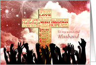 Husband, A Christmas cross with cheering crowds card