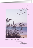 Like A Mother To Me, Birthday, Seaside Scene card