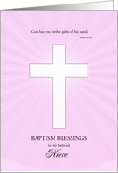 Niece, Baptism,Glowing Cross card