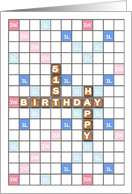 52nd Birthday, Game Board card