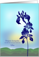 Sympathy Loss of Son, with Purple Flowers card