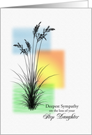 Sympathy Loss of Step-Daughter, with Grasses card