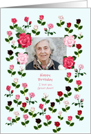 Great Aunt Birthday Add a Picture Roses card