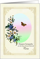 Sympathy Loss of Twin, Flowers and Butterfly card