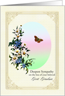 Sympathy Loss of Great Grandma, Flowers and Butterfly card
