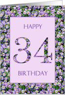 34th Birthday Purple Daisies card