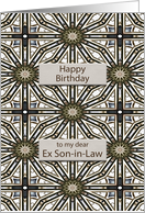 Ex Son In Law Birthday Abstract Mandala Design card