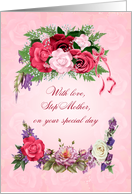 Step Mother Birthday Gorgeous Roses card