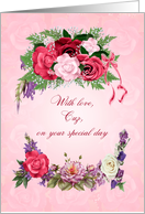 Cuz Birthday Gorgeous Roses card