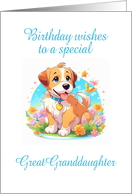 Great Granddaughter Birthday Puppy Dog card
