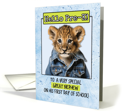 Great Nephew First Day in Pre-K Lion Cub card (1786228)