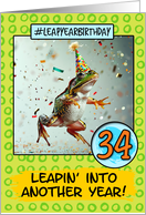 34 Years Old Happy Leap Year Birthday Frog card