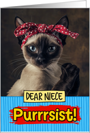 Niece Purrrsist You Can Do It Siamese Cat card