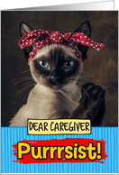 Caregiver Purrrsist You Can Do It Siamese Cat card