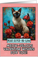 Sister in Law Valentine’s Day Siamese Cat and Roses card