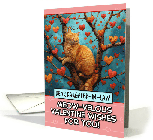 Daughter in Law Valentine's Day Ginger Cat in Tree with Hearts card