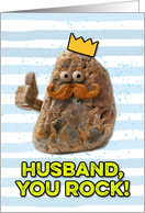 Husband Father’s Day Rock card
