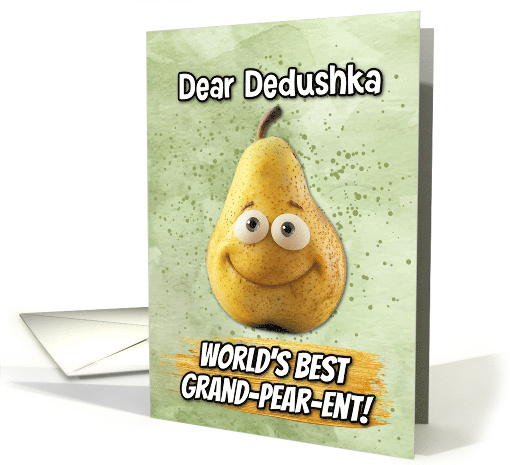 Dedushka Grandparents Day Pear card (1831904)